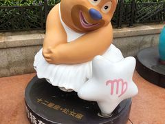 -南宁方特东盟神画