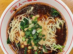 -叶伟胡辣壳面(两路口店)