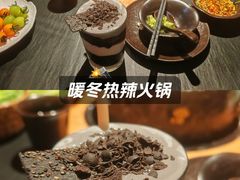 -天河领展广场