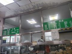 -清真-戏楼王记牛肉面