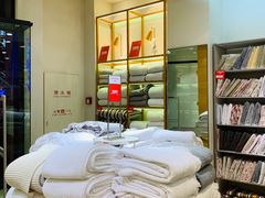-ZARA HOME(蓝色港湾店)