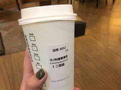 -星巴克臻选(广州沙面店)