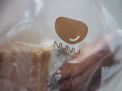 -Nunu妞妞(黄山店)