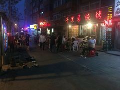 android_upload_pic-千里马烧烤(一部)