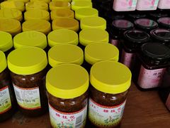 -苏州市吴中区光福窑上花果蜜饯厂