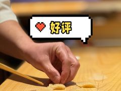 -银座岩