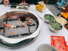 红油锅底-天星正源火锅(地勘路店)