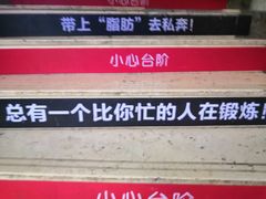 -爱尚游泳健身(外交公寓店)