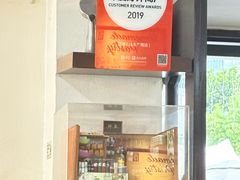 -亚坤(远东广场店)