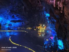 -宝晶宫旅游景区