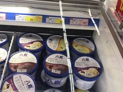 -麦德龙(浦东店)