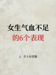点击看大图 -克丽缇娜