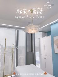 -久匠·野生眉半永久纹绣