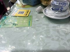 -范饭椰林川湘味海鲜·椰子鸡(三亚湾椰梦长廊店)
