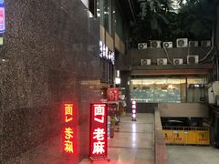 -台湾小竹(华宇广场店)