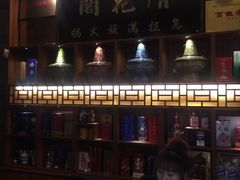 -清花阁乌拉满族火锅(厦门街店)