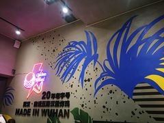 -前进5路汉堡炸鸡(汉街skp店)