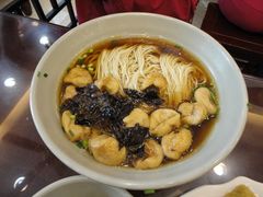 -老盛兴汤包馆(江宁一店)