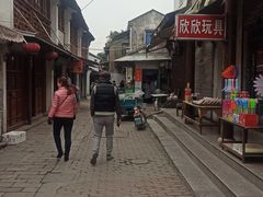 -文魁斋