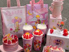 -奈雪的茶(优特汇店)