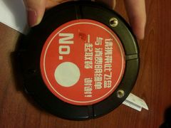 android_upload_pic-拿渡·水煮鱼 麻辣香锅(西单大悦城店)
