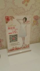 -咪咪比基尼脱毛专业店