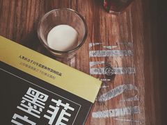 -PCA专业咖啡技能训练营(西南重庆总部)