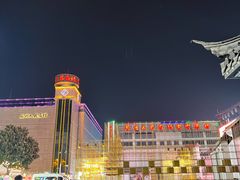 -苏州人民商场