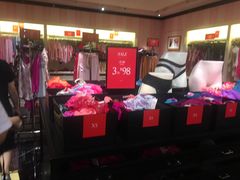 -Victoria's Secret(杭州湖滨银泰in77店)