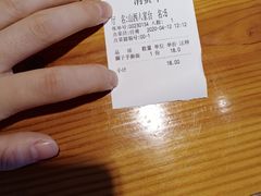 -山西人家(锦创书城店)