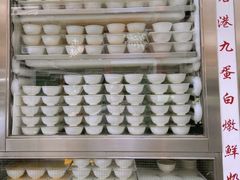 -澳洲牛奶公司(佐敦店)