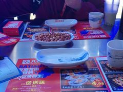 -八条友鲜货烧烤·脆皮烤鱼(石岩旗舰店)
