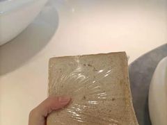 -大堂吧(大连金石滩绿发希尔顿度假酒店)