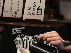 -HOLIDAY休日(后田垟巷店)