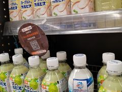 -Olé精品超市(上海虹桥南丰城店)