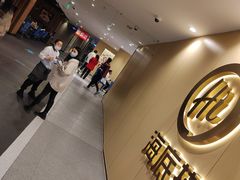 -海底捞火锅(金花路店)