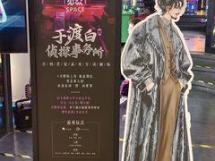-星际传奇·电玩城·游戏厅·儿童乐园(大悦城店)