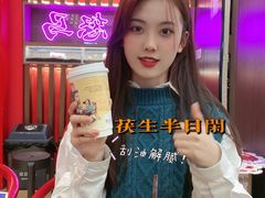 -茶话弄(中贸广场店)