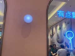 -小杨生煎(周浦万达店)