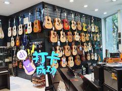 -柏斯琴行(汾阳店)