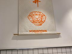 大堂-吉野家(上海美罗城店)