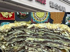 -爱德顺糕点食屋(利民道店)