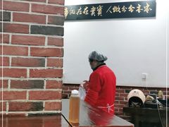 -一品飘香米线(一中总店)
