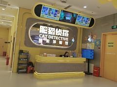-龙湖重庆时代天街