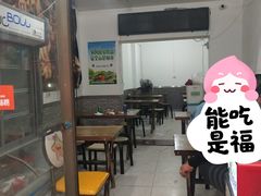 -同来顺烧烤餐厅(哈尔滨道店)