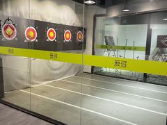 -無弓射箭俱乐部(领展中心城店)