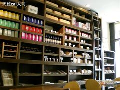 -榖屋house of flour(张江首店)