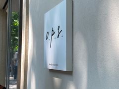 -O.P.S. CAFE
