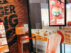 -汉堡王(歌斐中心店)