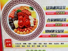 -明珠海港大酒店